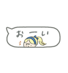 省スペース！マリーちゃんと待ち合わせ♪（個別スタンプ：38）