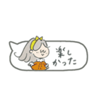 省スペース！マリーちゃんと待ち合わせ♪（個別スタンプ：39）