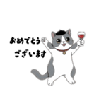 はちわれちゃんの1年間（個別スタンプ：8）