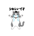 はちわれちゃんの1年間（個別スタンプ：9）