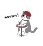 はちわれちゃんの1年間（個別スタンプ：20）