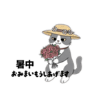 はちわれちゃんの1年間（個別スタンプ：23）