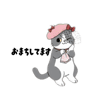 はちわれちゃんの1年間（個別スタンプ：26）