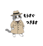 はちわれちゃんの1年間（個別スタンプ：30）