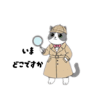 はちわれちゃんの1年間（個別スタンプ：31）