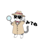 はちわれちゃんの1年間（個別スタンプ：32）