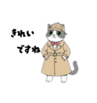 はちわれちゃんの1年間（個別スタンプ：33）