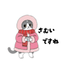 はちわれちゃんの1年間（個別スタンプ：34）