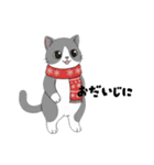 はちわれちゃんの1年間（個別スタンプ：35）