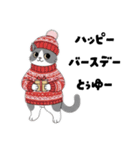 はちわれちゃんの1年間（個別スタンプ：36）