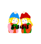 初めての動くスタンプ♡（個別スタンプ：2）