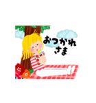 初めての動くスタンプ♡（個別スタンプ：8）