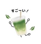 抹茶ちゃん 抹茶ラテ コーヒー シンプル2（個別スタンプ：15）
