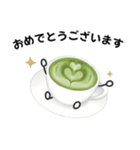 抹茶ちゃん 抹茶ラテ コーヒー シンプル2（個別スタンプ：17）