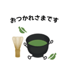抹茶ちゃん 抹茶ラテ コーヒー シンプル2（個別スタンプ：27）