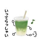 抹茶ちゃん 抹茶ラテ コーヒー シンプル2（個別スタンプ：30）