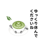 抹茶ちゃん 抹茶ラテ コーヒー シンプル2（個別スタンプ：35）