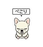 白フレンチブルドッグ毎日使えるスタンプ（個別スタンプ：3）
