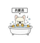 白フレンチブルドッグ毎日使えるスタンプ（個別スタンプ：28）