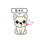 白フレンチブルドッグ毎日使えるスタンプ（個別スタンプ：37）