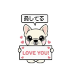 白フレンチブルドッグ毎日使えるスタンプ（個別スタンプ：39）