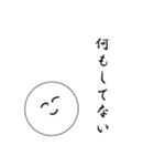 笑顔にこちゃん6（個別スタンプ：12）