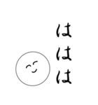 笑顔にこちゃん6（個別スタンプ：28）