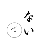 笑顔にこちゃん6（個別スタンプ：34）