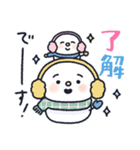 なかよし雪だるまの会2（個別スタンプ：1）