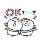 なかよし雪だるまの会2（個別スタンプ：2）