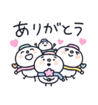 なかよし雪だるまの会2（個別スタンプ：4）