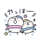 なかよし雪だるまの会2（個別スタンプ：6）