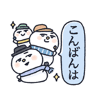 なかよし雪だるまの会2（個別スタンプ：7）