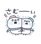 なかよし雪だるまの会2（個別スタンプ：9）