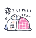 なかよし雪だるまの会2（個別スタンプ：10）