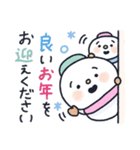 なかよし雪だるまの会2（個別スタンプ：15）