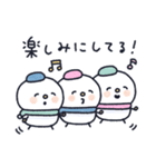 なかよし雪だるまの会2（個別スタンプ：16）