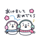 なかよし雪だるまの会2（個別スタンプ：18）