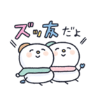 なかよし雪だるまの会2（個別スタンプ：21）