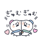 なかよし雪だるまの会2（個別スタンプ：22）