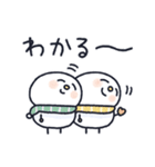 なかよし雪だるまの会2（個別スタンプ：24）