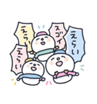 なかよし雪だるまの会2（個別スタンプ：26）