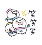 なかよし雪だるまの会2（個別スタンプ：28）