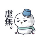 なかよし雪だるまの会2（個別スタンプ：30）