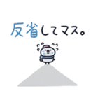 なかよし雪だるまの会2（個別スタンプ：35）