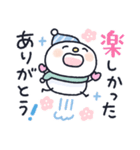 なかよし雪だるまの会2（個別スタンプ：36）