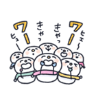 なかよし雪だるまの会2（個別スタンプ：37）