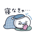 なかよし雪だるまの会2（個別スタンプ：38）