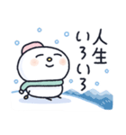 なかよし雪だるまの会2（個別スタンプ：39）