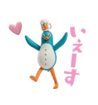 愉快なペンギン人間・乾杯カスタム（個別スタンプ：4）